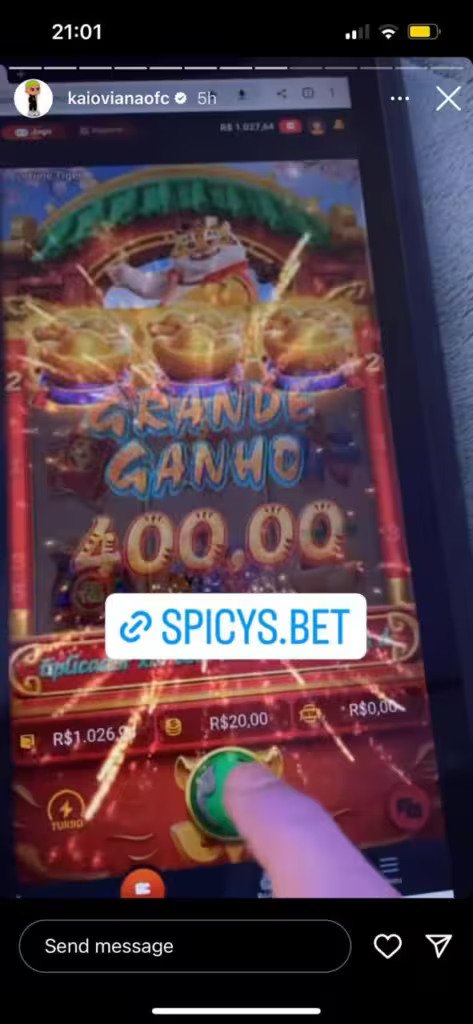 SPICYU